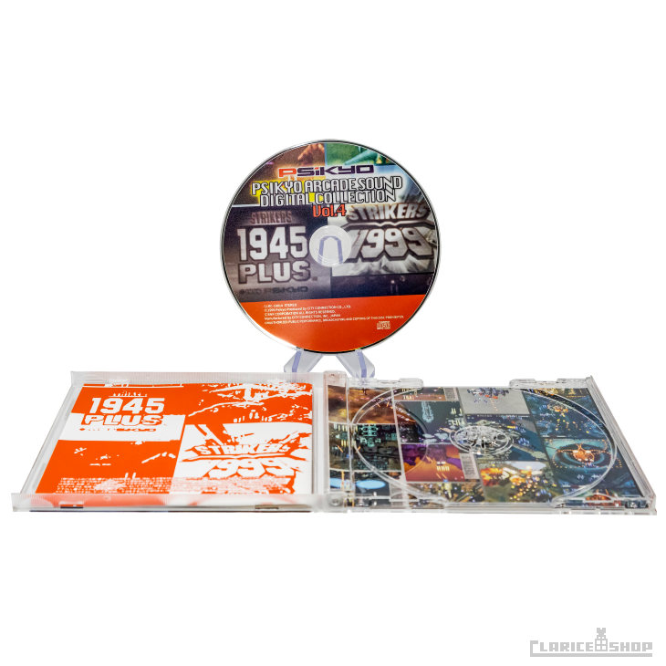 『ストライカーズ1945PLUS』『ストライカーズ1999』彩京 ARCADE SOUND DIGITAL COLLECTION Vol.4