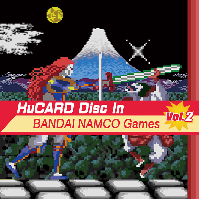 HuCARD Disc In BANDAI NAMCO Games Vol.2