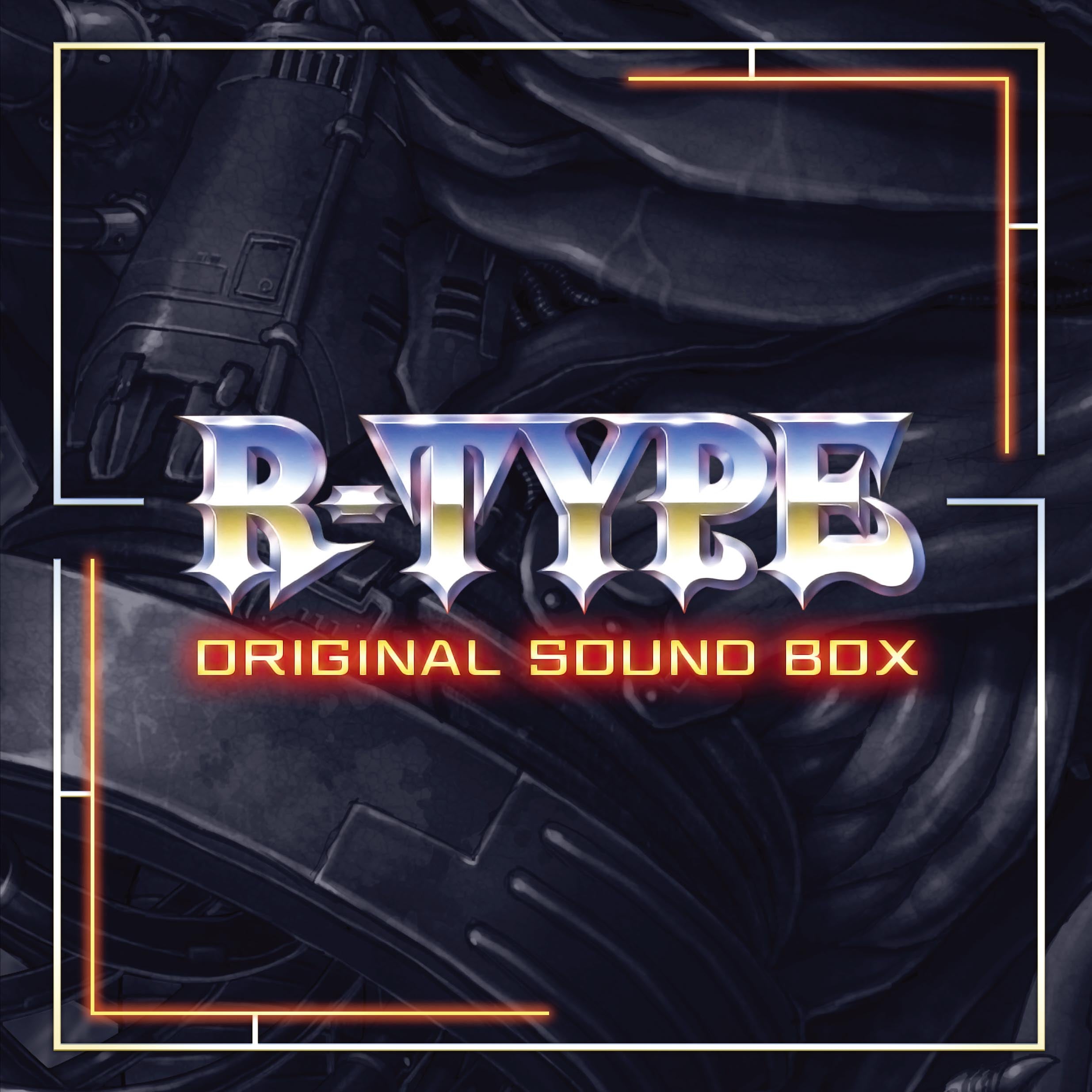 R-TYPE ORIGINAL SOUND BOX（海外盤LP5枚組）