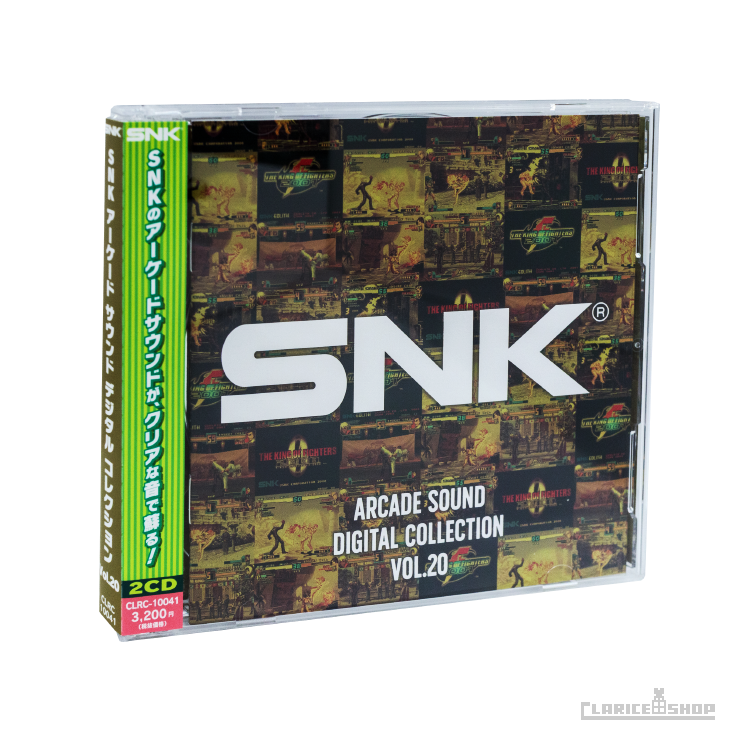 SNK 20『ザ・キング・オブ・ファイターズ 2000』『ザ・キング・オブ・ファイターズ 2001』