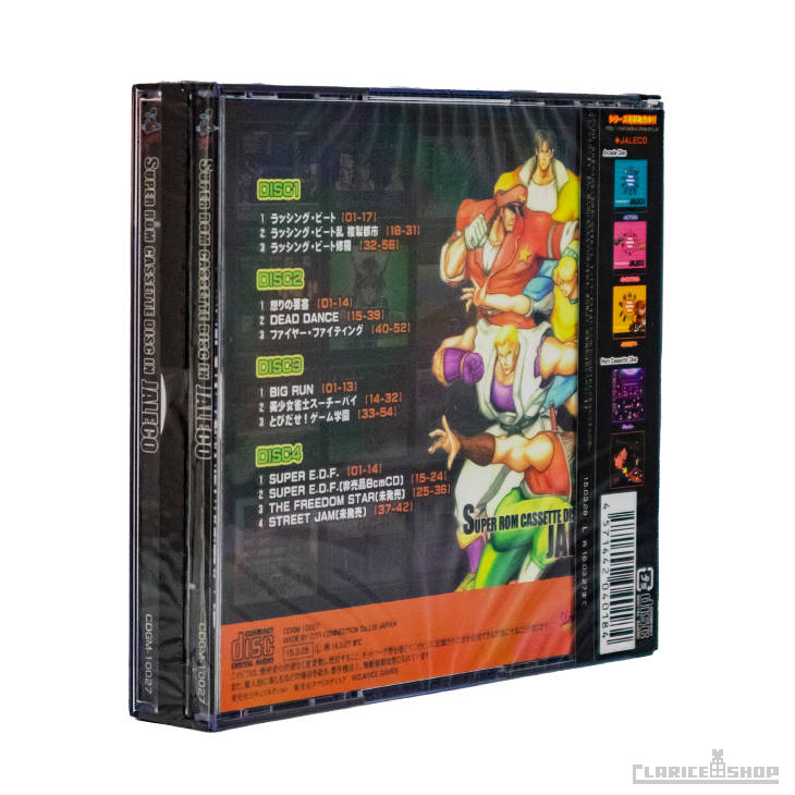 SUPER Rom Cassette Disc In JALECO
