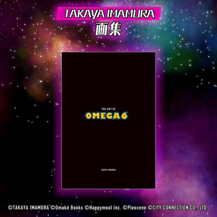 OMEGA 6 THE TRIANGLE STARS (Nintendo Switchソフト)