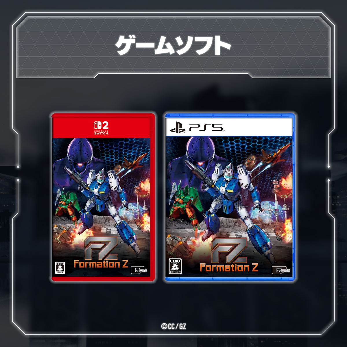 FZ: Formation Z FZ: Formation Z