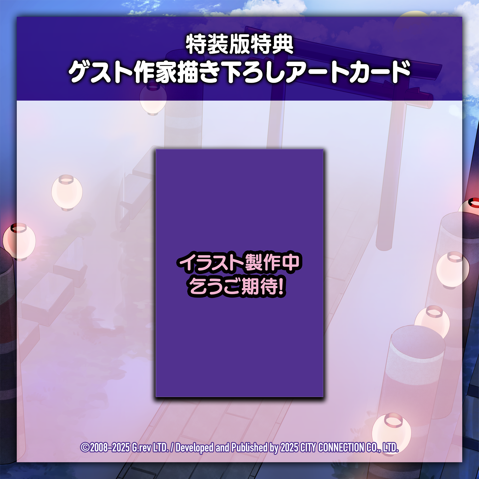 まものろKAI！ ～まもるクンは呪われてしまった！～