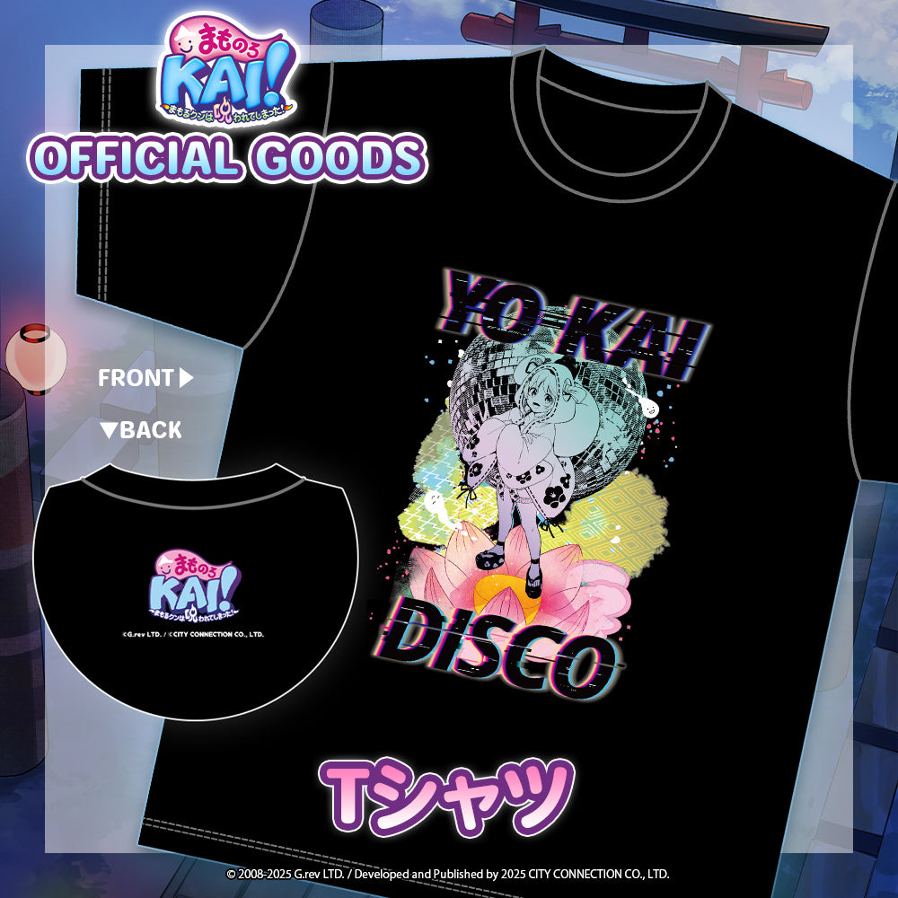 まものろKAI！YO-KAI DISCO Tシャツ