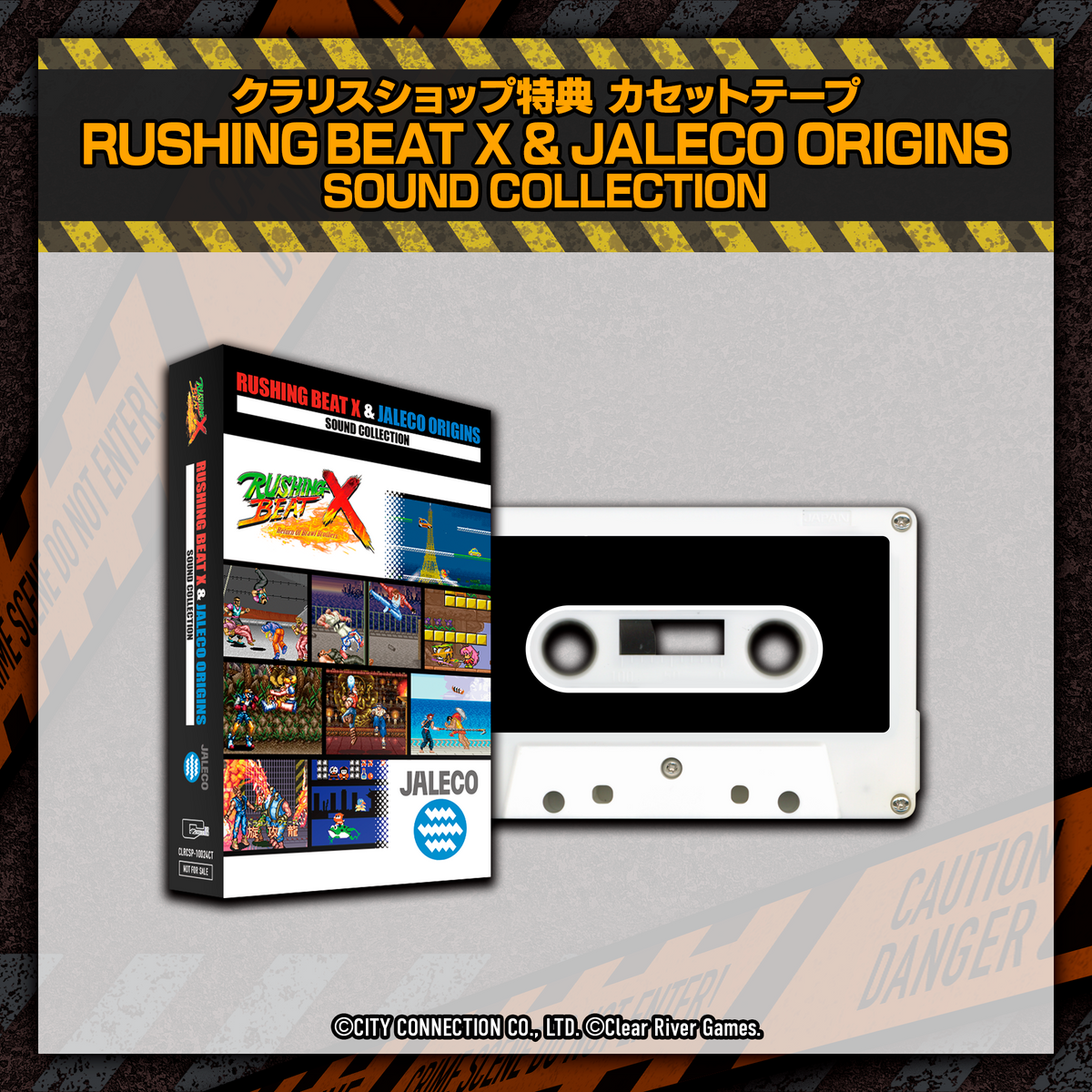 RUSHING BEAT X: Return Of Brawl Brothers RUSHING BEAT X: Return Of Brawl Brothers