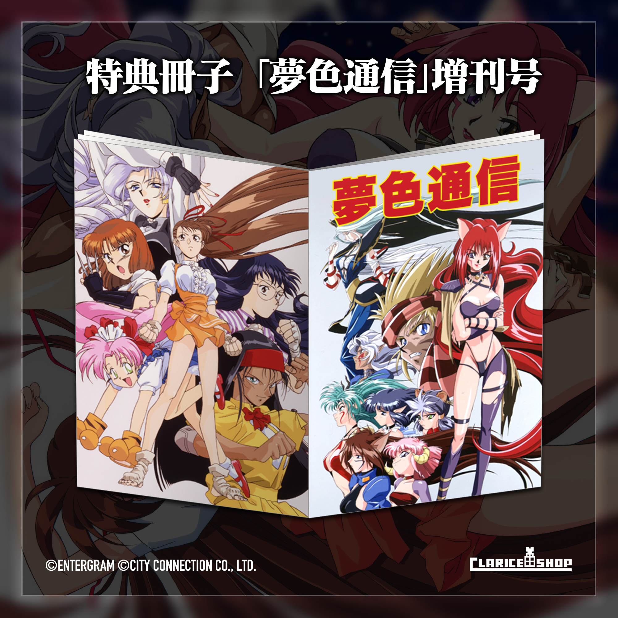 スチーム・ハーツ&アドヴァンスト ヴァリアブル・ジオ サターン スチーム・ハーツ&アドヴァンスト ヴァリアブル・ジオ サターン