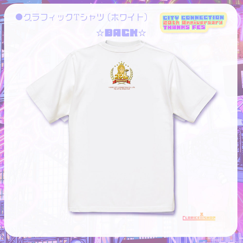 ＜限定商品＞グラフィック Tシャツ「Twenty Nights Party」