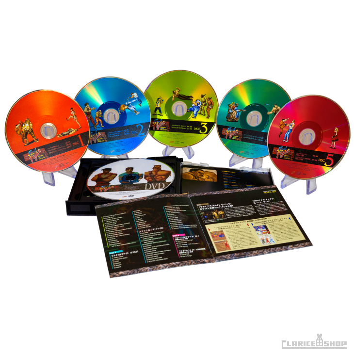 ファイナルファイト オリジナルサウンドコレクション