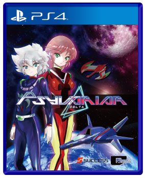 【数量限定入荷】サイヴァリア デルタ アジアパッケージ通常版（PlayStation 4ソフト）