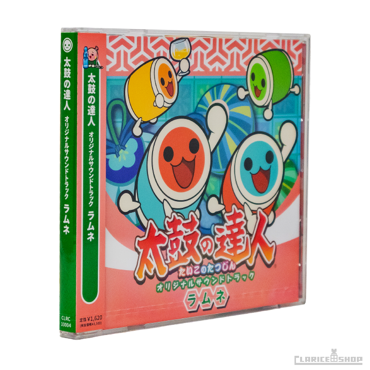 太鼓の達人 オリジナルサウンドトラック ラムネ