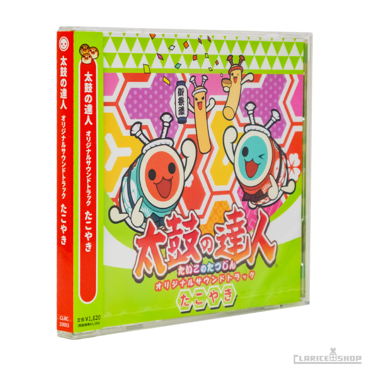太鼓の達人 オリジナルサウンドトラック たこやき