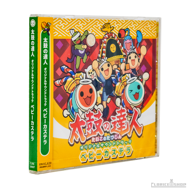 太鼓の達人 オリジナルサウンドトラック ベビーカステラ 太鼓の達人 オリジナルサウンドトラック ベビーカステラ
