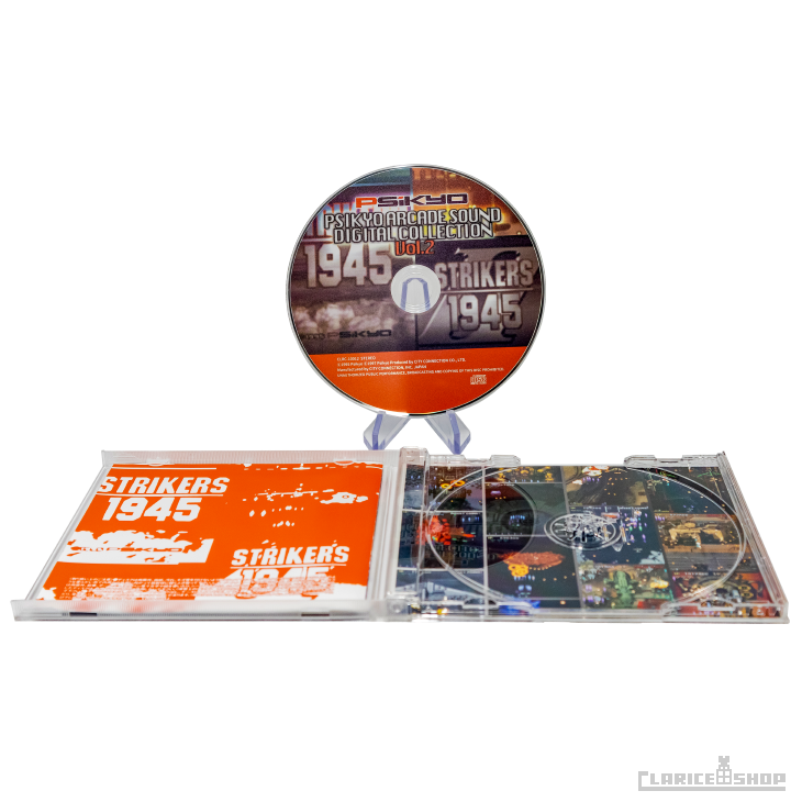 『ストライカーズ1945』『ストライカーズ1945II』彩京 ARCADE SOUND DIGITAL COLLECTION Vol.2