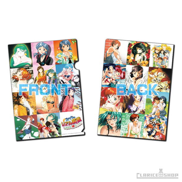 スペシャルセット】『スーパーリアル麻雀 LOVE♥2〜7!』特装版+ スペシャルセット】『スーパーリアル麻雀 LOVE♥2〜7!』特装版+