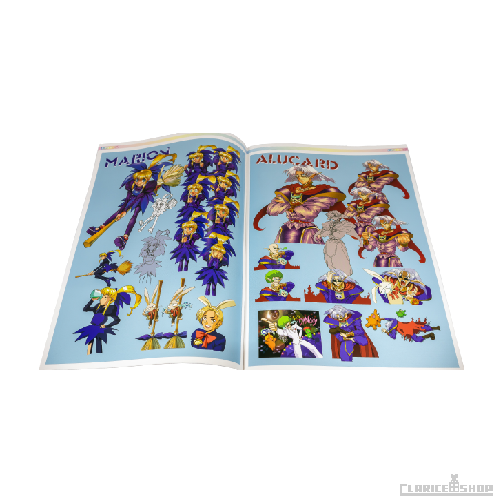 彩京 SHOOTING LIBRARY Vol.2（Nintendo Switchソフト）