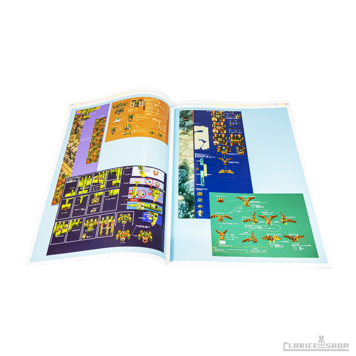 彩京 SHOOTING LIBRARY Vol.2（Nintendo Switchソフト）