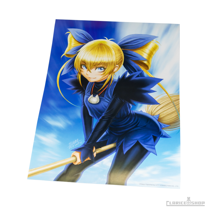 彩京 SHOOTING LIBRARY Vol.2（Nintendo Switchソフト）