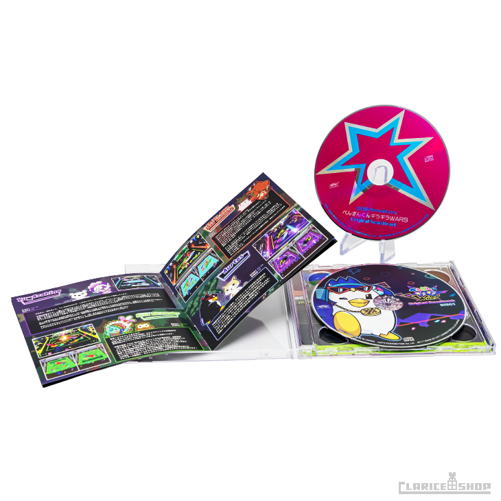 ぺんぎんくんギラギラWARS ORIGINAL SOUNDTRACK