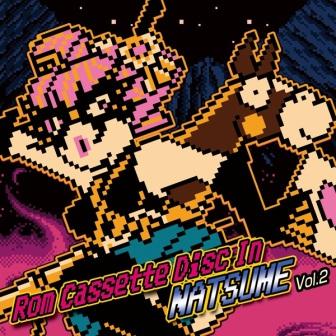 Rom Cassette Disc In NATSUME vol.2『アイドル八犬伝』『アバドックス』『SCAT』他