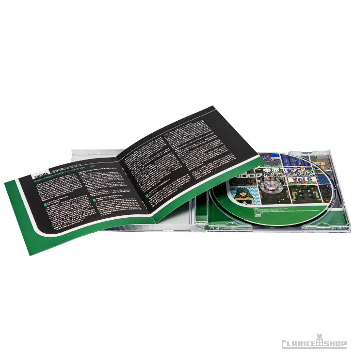 東亜プラン 6 『ゴークス』『洗脳ゲーム TEKI・PAKI』『ダッシュ野郎』