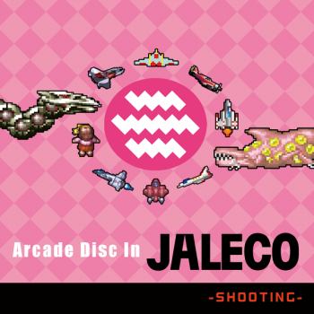 Arcade Disc In JALECO -SHOOTING-