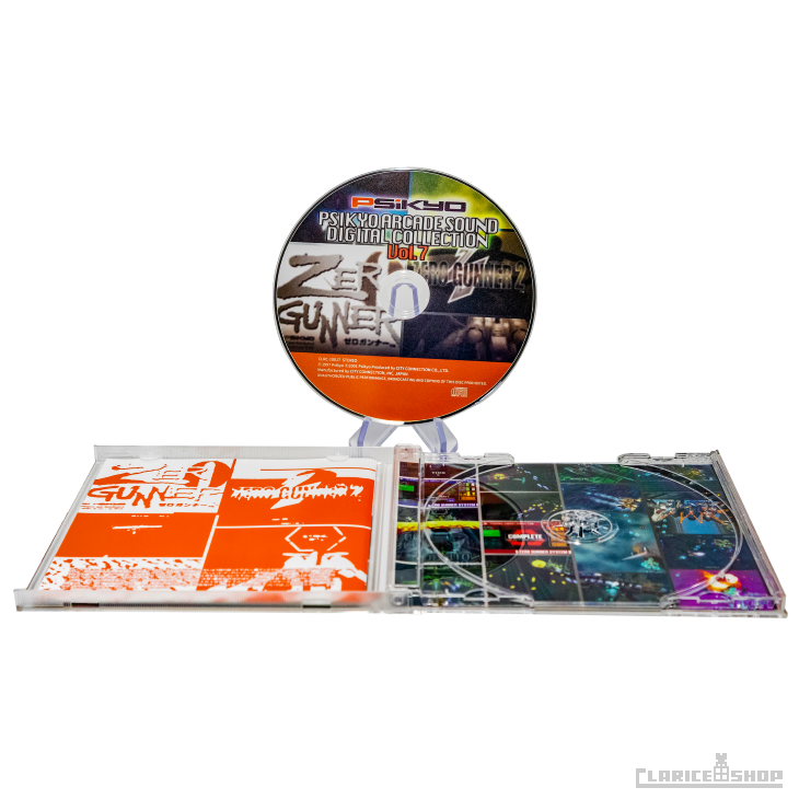 『ゼロガンナー』『ゼロガンナー2』彩京 ARCADE SOUND DIGITAL COLLECTION Vol.7