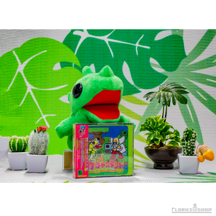 未開封 ワギャンランド サウンドトラック - CD 未開封 ワギャンランド サウンドトラック - CD