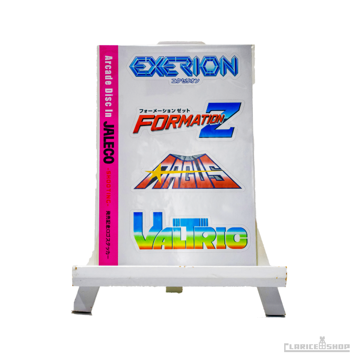 Arcade Disc In JALECO -SHOOTING-