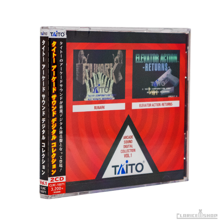 TAITO ARCADE SOUND DIGITAL COLLECTION Vol.1『ルナーク』『エレベーターアクション リターンズ』