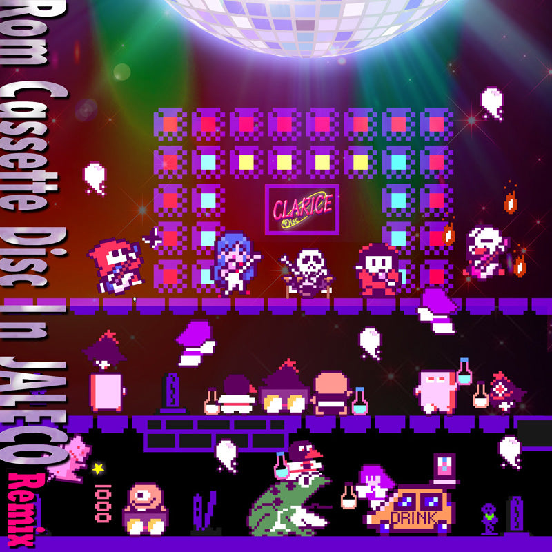 Rom Cassette Disc In JALECO Remix