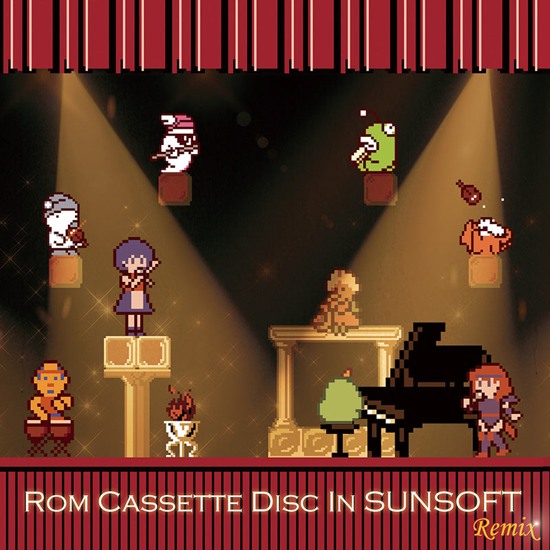Rom Cassette Disc In SUNSOFT Remix