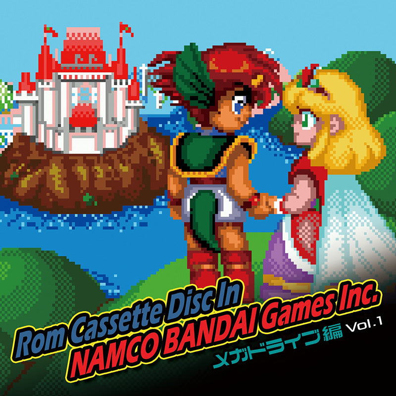 Rom Cassette Disc In NAMCO BANDAI Games Inc. メガドライブ編 Vol.1