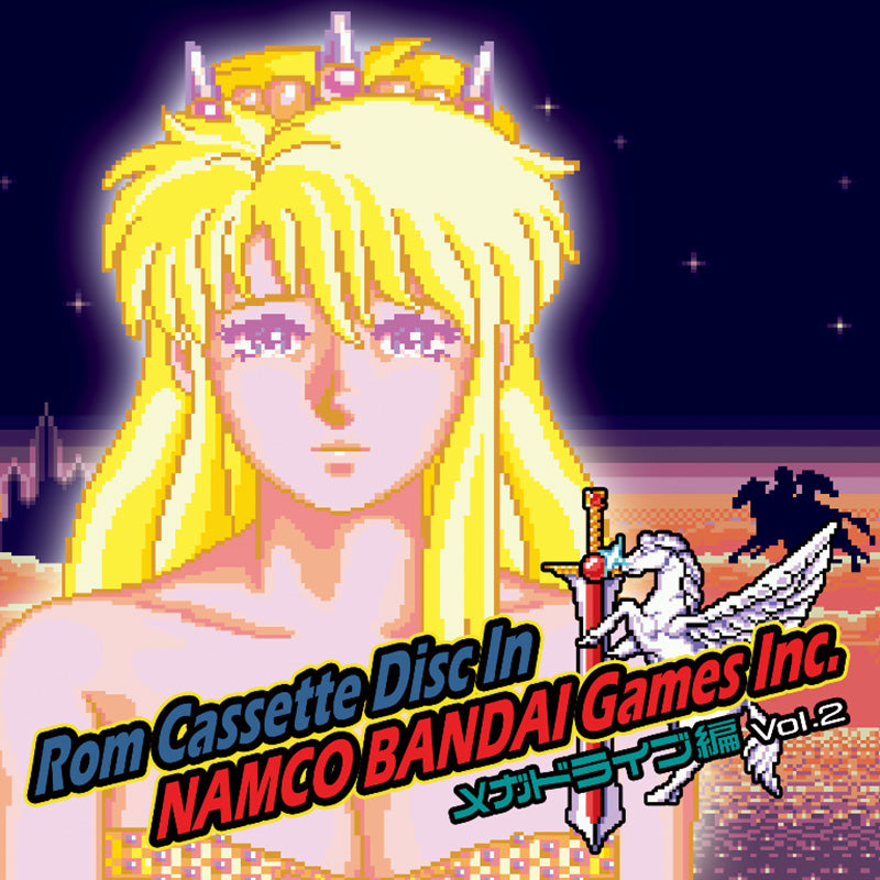 Rom Cassette Disc In NAMCO BANDAI Games Inc. メガドライブ編 Vol.2