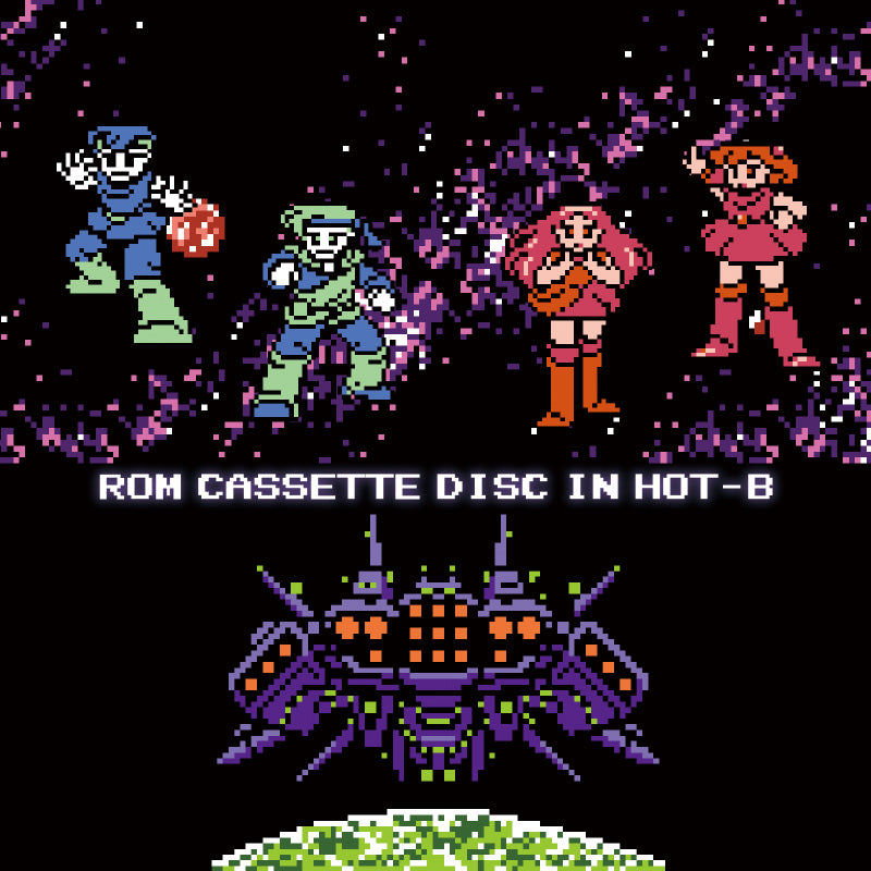 【復刻版】Rom Cassette Disc In HOT-B