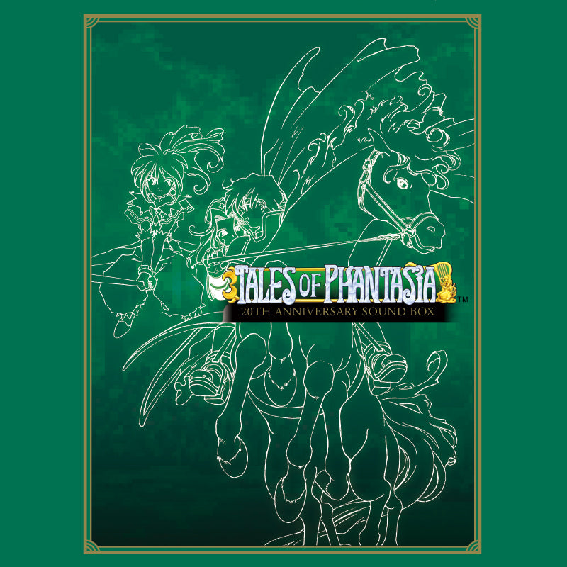 テイルズ オブ ファンタジア20thアニバーサリーサウンドBOX