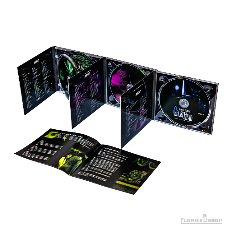 CLOCK TOWER 20th Anniversary Sound Collection