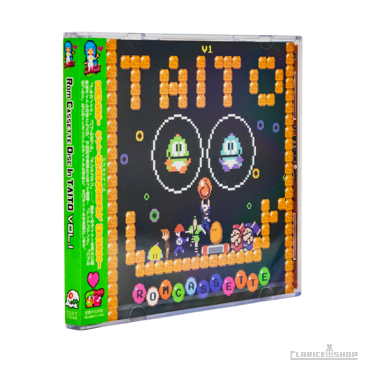 Rom Cassette Disc in TAITO Vol.1『バブルボブル』『ドンドコドン』他