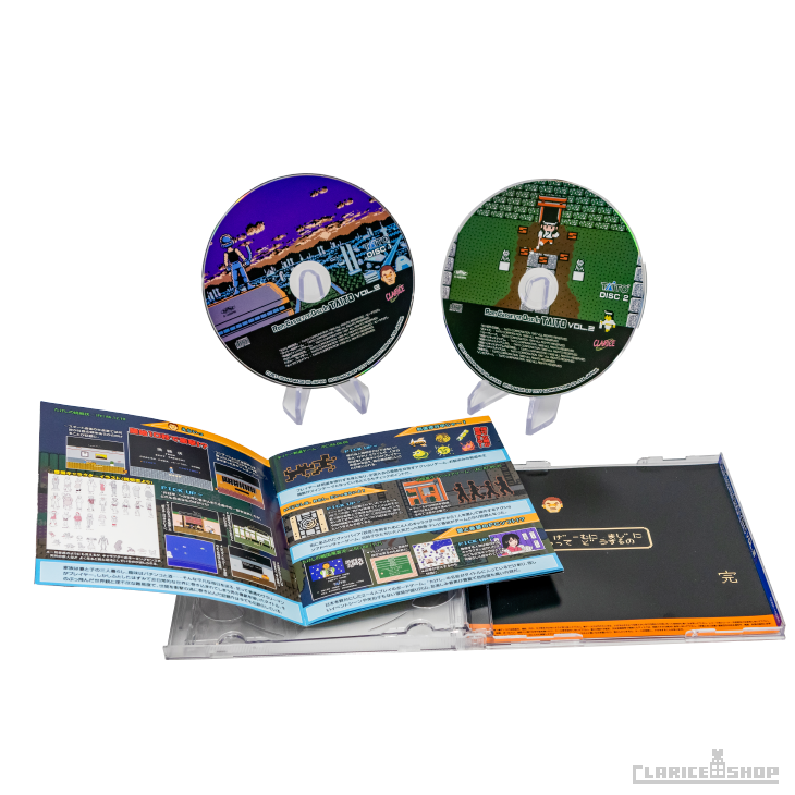 Rom Cassette Disc in TAITO Vol.2『たけしの挑戦状』『奇々怪界 -怒涛編-』他