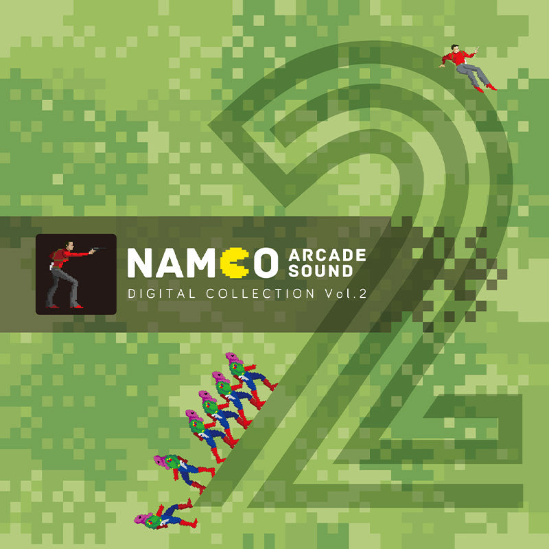 NAMCO ARCADE SOUND DIGITAL COLLECTION Vol.2