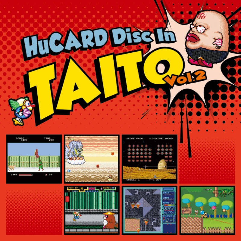 HuCARD Disc In TAITO Vol.2『はなたーかだか!?』『ニンジャウォーリアーズ』他