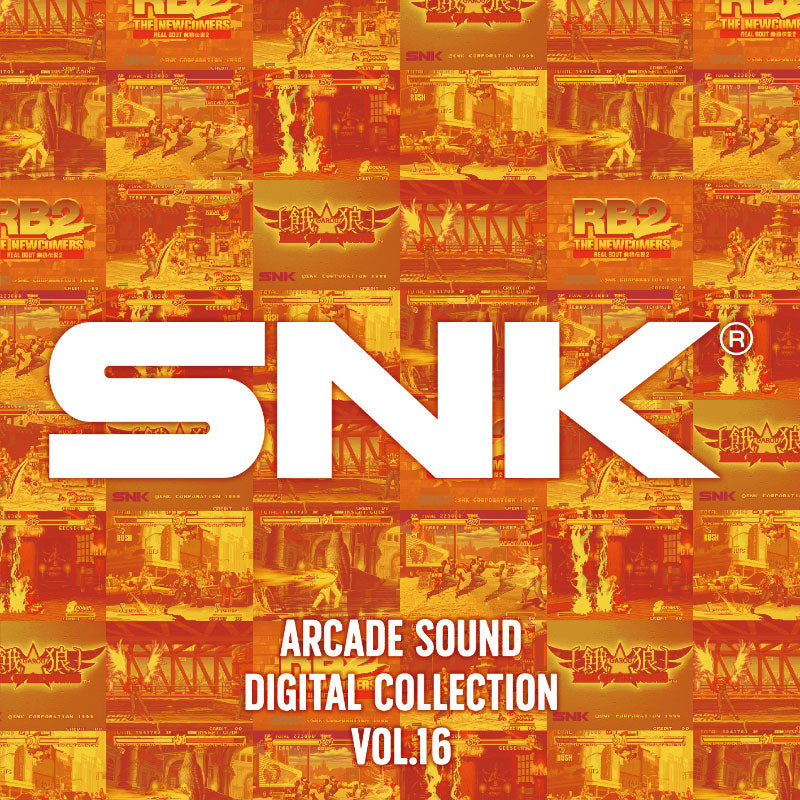 SNK ARCADE SOUND DIGITAL COLLECTION Vol.16『リアルバウト餓狼伝説2