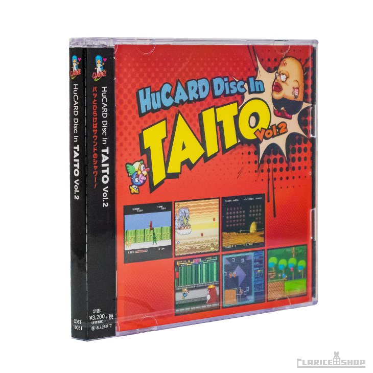HuCARD Disc In TAITO Vol.2『はなたーかだか!?』『ニンジャ HuCARD Disc In TAITO Vol.2『はなたーかだか!?』『ニンジャ