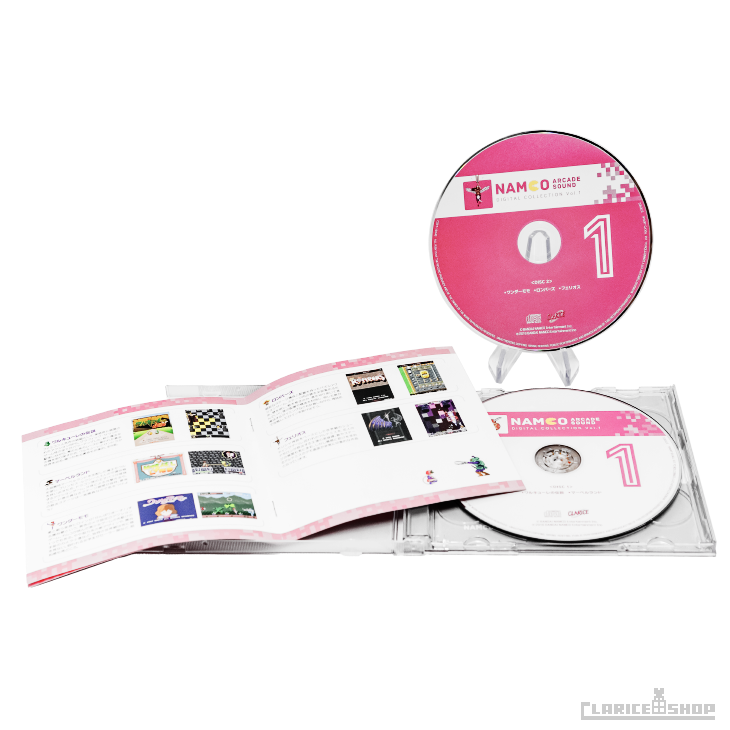 NAMCO ARCADE SOUND DIGITAL COLLECTION Vol.1