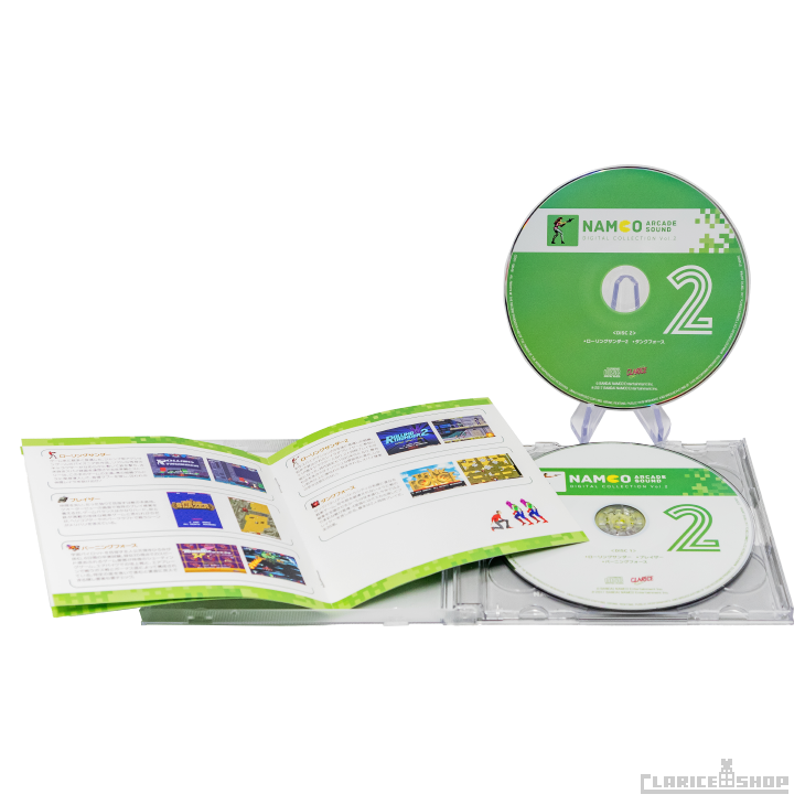 NAMCO ARCADE SOUND DIGITAL COLLECTION Vol.2