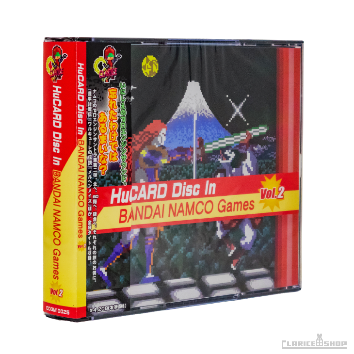 HuCARD Disc In BANDAI NAMCO Games Vol.2
