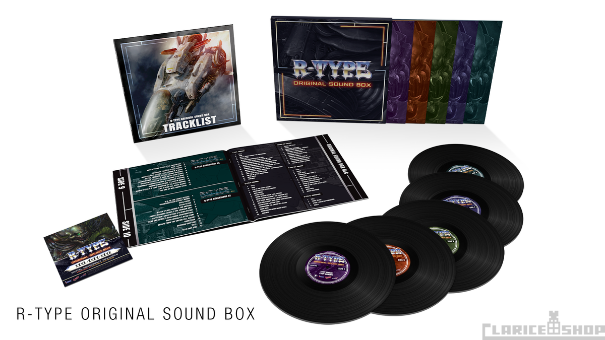 R-TYPE ORIGINAL SOUND BOX 海外盤　LP5枚組 R-TYPE ORIGINAL SOUND BOX（海外盤LP5枚組）