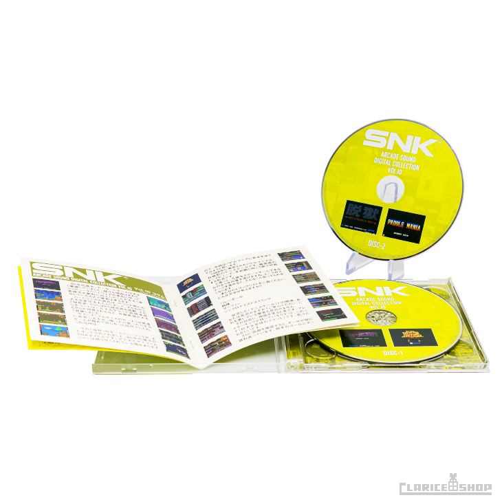 SNK 10 『アテナ』『サイコソルジャー』『パドルマニア』『脱獄 -Prisoners of War-』