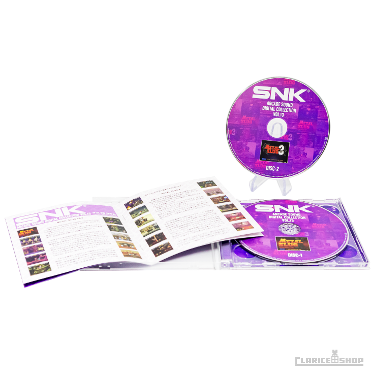 SNK ARCADE SOUND DIGITAL COLLECTION Vol.13『メタルスラッグX 