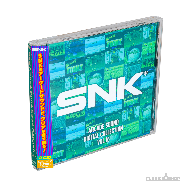 SNK 15『NAM-1975』『マジシャンロード』『バーニングファイト』